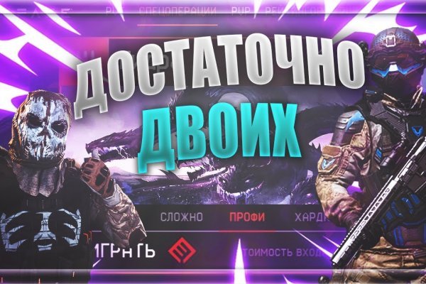 Ссылка на kraken торговая площадка