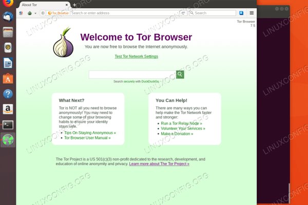 Эффективные решения через kraken вход